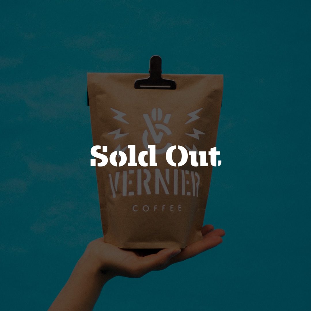 vernier-coffee-caja-marca-peru-sold-out
